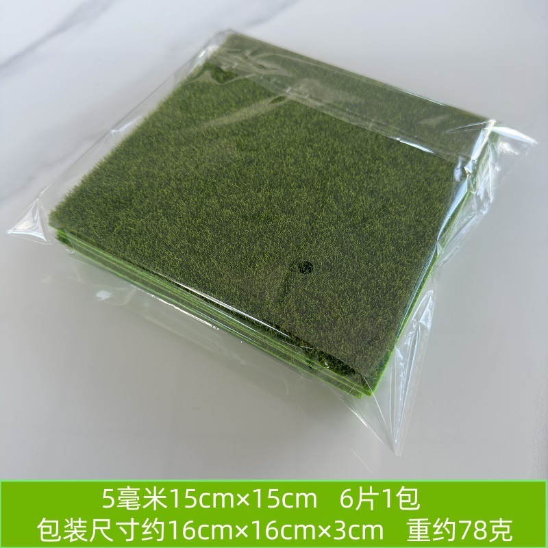 苔植物植毛苔装飾マイクロ風景盆栽鉢植え舗装苔シミュレーション芝生隆起シミュレーション|undefined