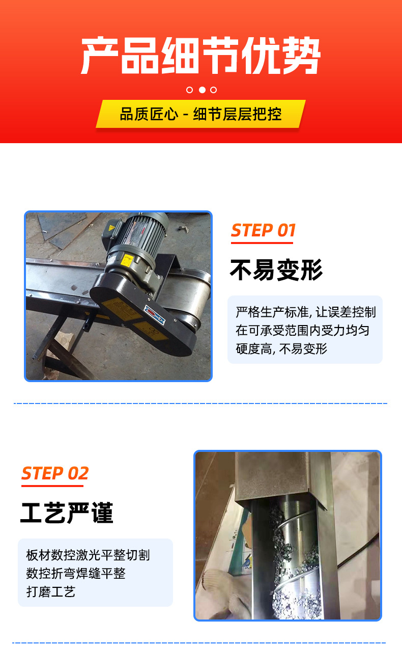 详情_07.jpg