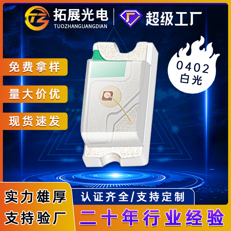 0402Ǳר÷ 0402׵͸ů׹