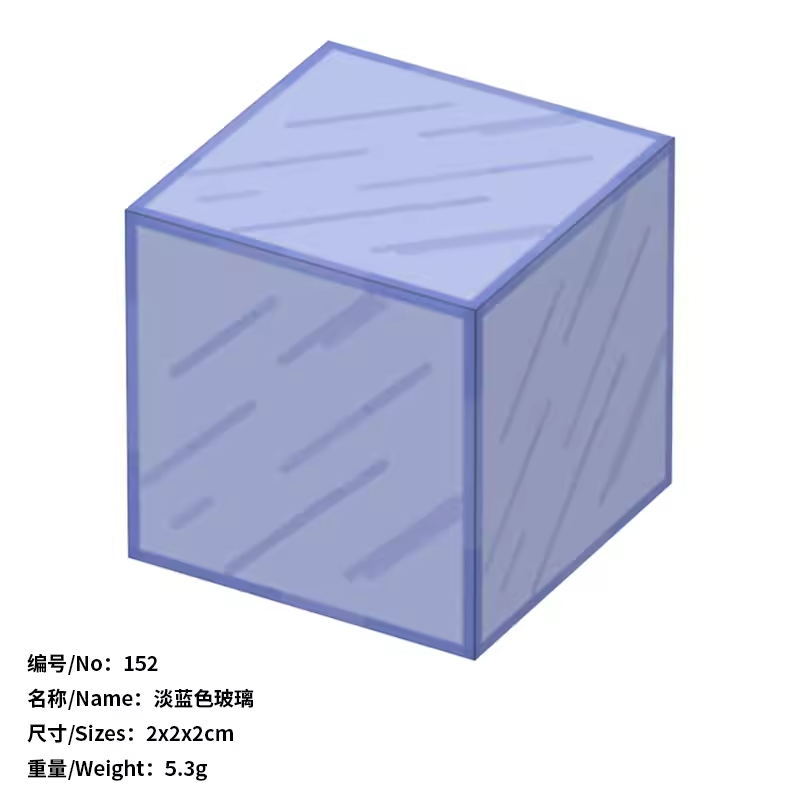 152-Vidrio azul claro