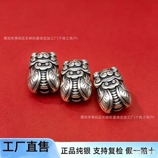 ���y999�y�sһ�Q�@���ϰ�DIY��Ů����ֹ����K���������y���