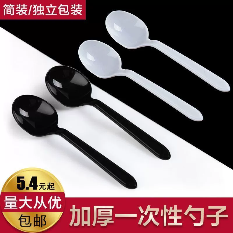 Plastic disposable pack, spoon, 40