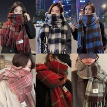韩版新款马海毛围巾冬季女高级感格子仿羊绒围巾学生百搭披肩围脖