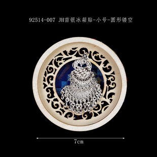 ���y�Ą������N�ֹ����z��ȾϞȾǧ����կ�F�����������ɫ�����N