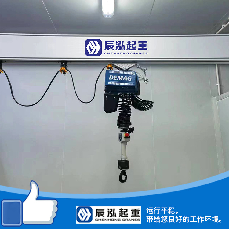 德国德玛格智能平衡吊DCBS-PRO1-125德马格电动环链葫芦手控葫芦