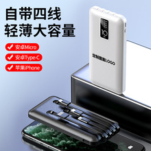 ������늌�����LOGO ���l����������20000�����_�֙Cͨ���Ƅ��Դ