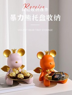 Violent bear piggy bank entrance key storage decoration living room entrance shoe cabinet TV wine cabinet decoration