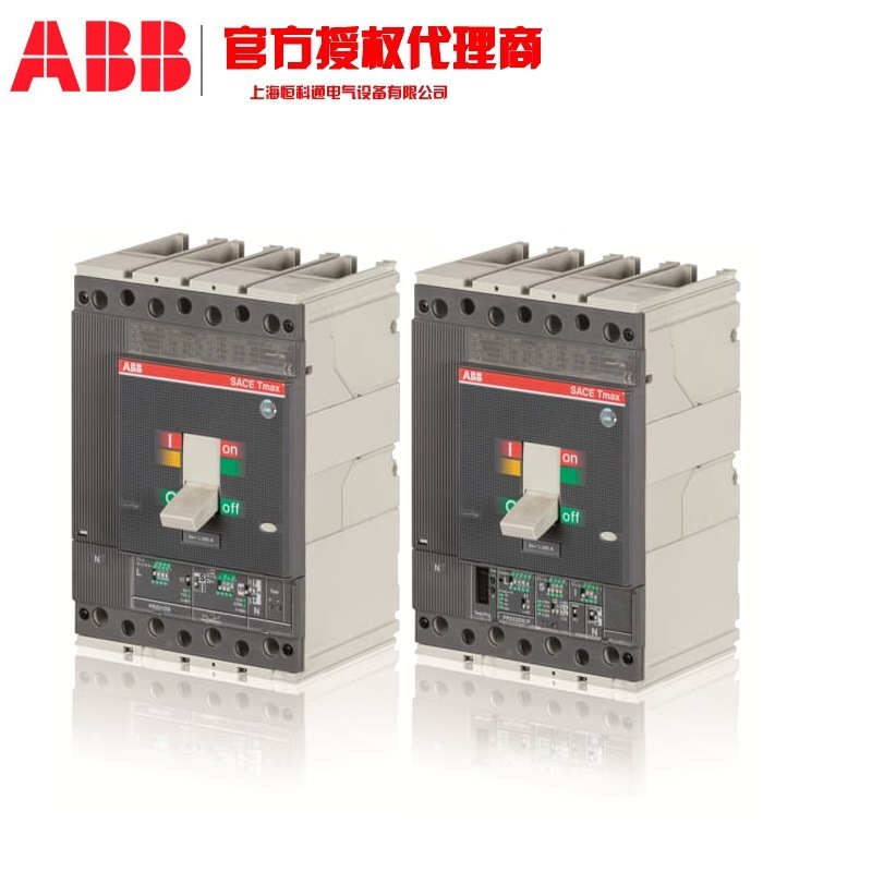 T6L630 TMA630/3150-6300 FF 3P ABB原装正品 Tmax塑壳断路器