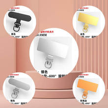 360° DP֙CAƬKBƬ๦֙C|Ƭ