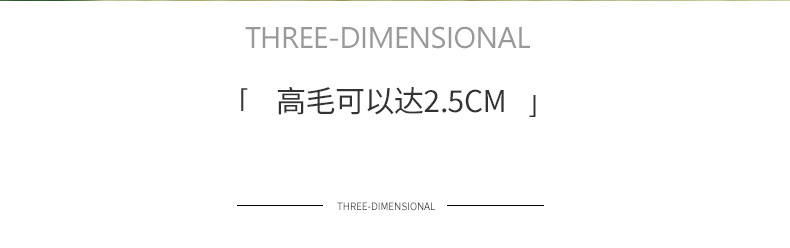 森林之境_08.jpg