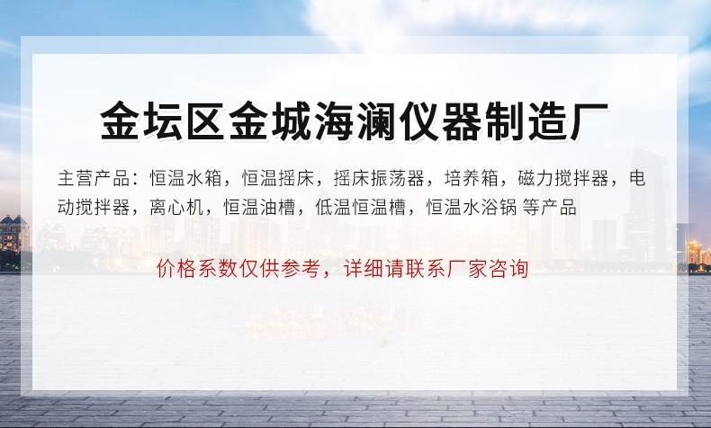 12922896218_1088488623