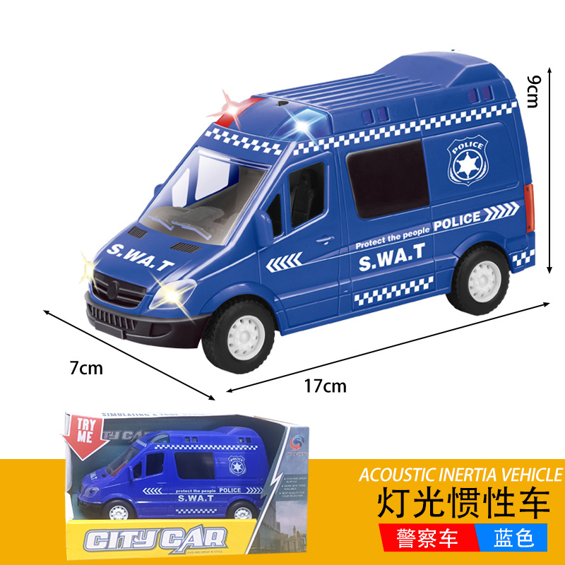 대형 [비원격조종차량] 관성경찰차량