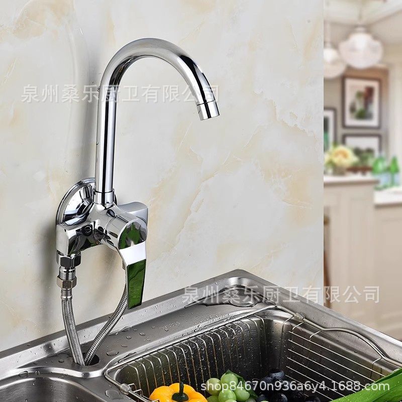 All-Copper Hot and Cold Exposed Valve Kitchen Faucet with Downward Water Outlet, Rotating Dishwashing Faucet with Upward Water Inlet, and Triangular Shower