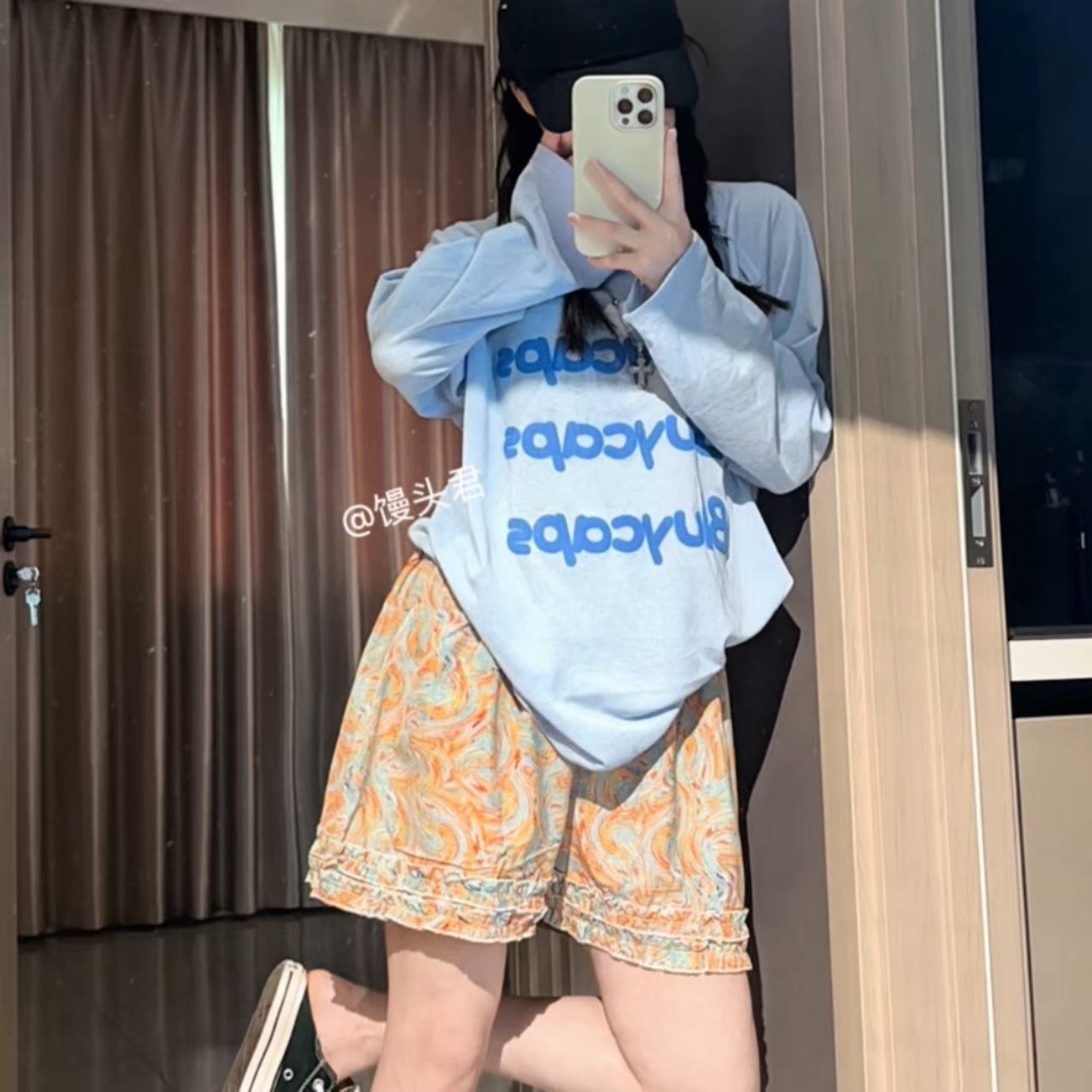 도넛