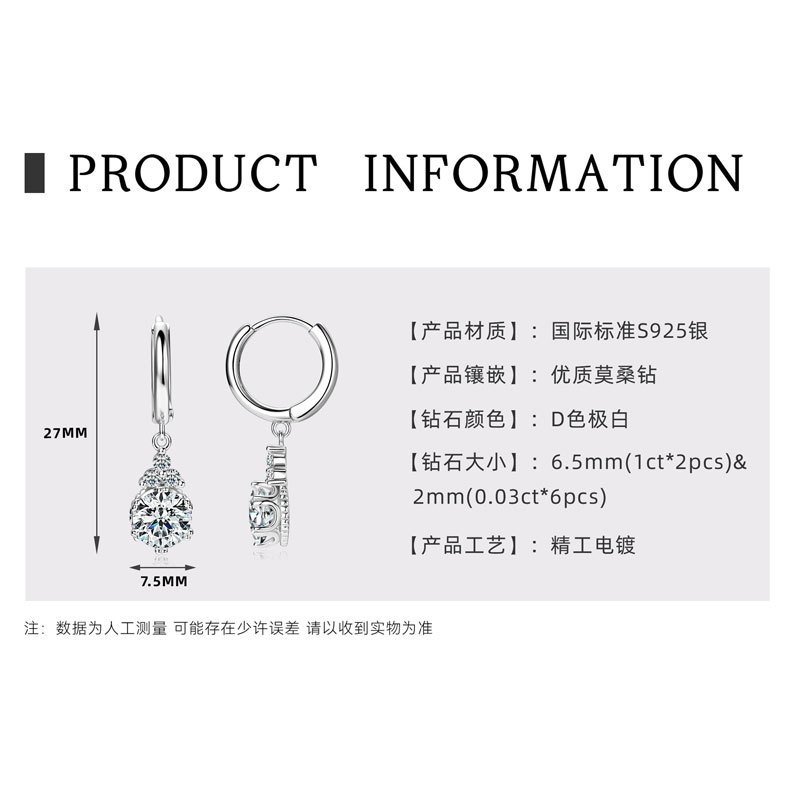 1캐럿 크라운 이어링 [K화이트 골드]