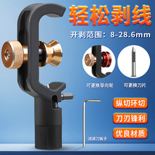 ���|���z�b��|�������v��M���_�|���v�Эh��8-28.6/4-10mm���|