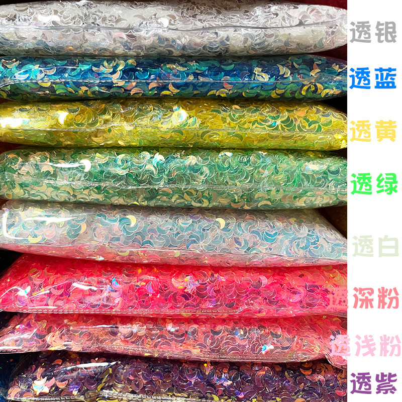 골든 문 화이트 500g