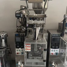 二手广东正鼎包装机 真空吸料日期打码 转盘下料全自动颗粒包装机
