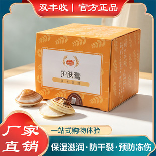 �χ�؛�������o�w��ؐ���������͸����͓P���p�S��