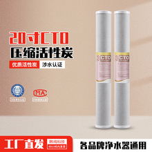 SֱN 20CTOs̿ ǰ^VÃˮVоͨl