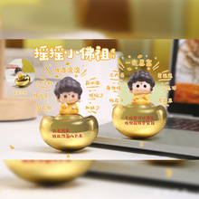 ����ɐۓu�uС�����k������[���Ҿ��b����������նY��S��ֱ�N