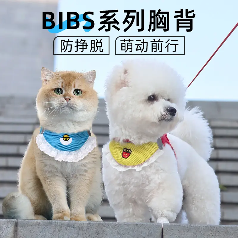Luoxi Universal Anti-Breakaway Leash for Cats and Dogs, Cute Dog Saliva Towel Harness, Bichon Frize Dog Walking Leash
