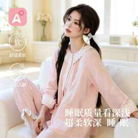 春秋夏季色纺纯棉纱布女睡衣甜美蕾丝花边长袖舒适薄款家居服套装
