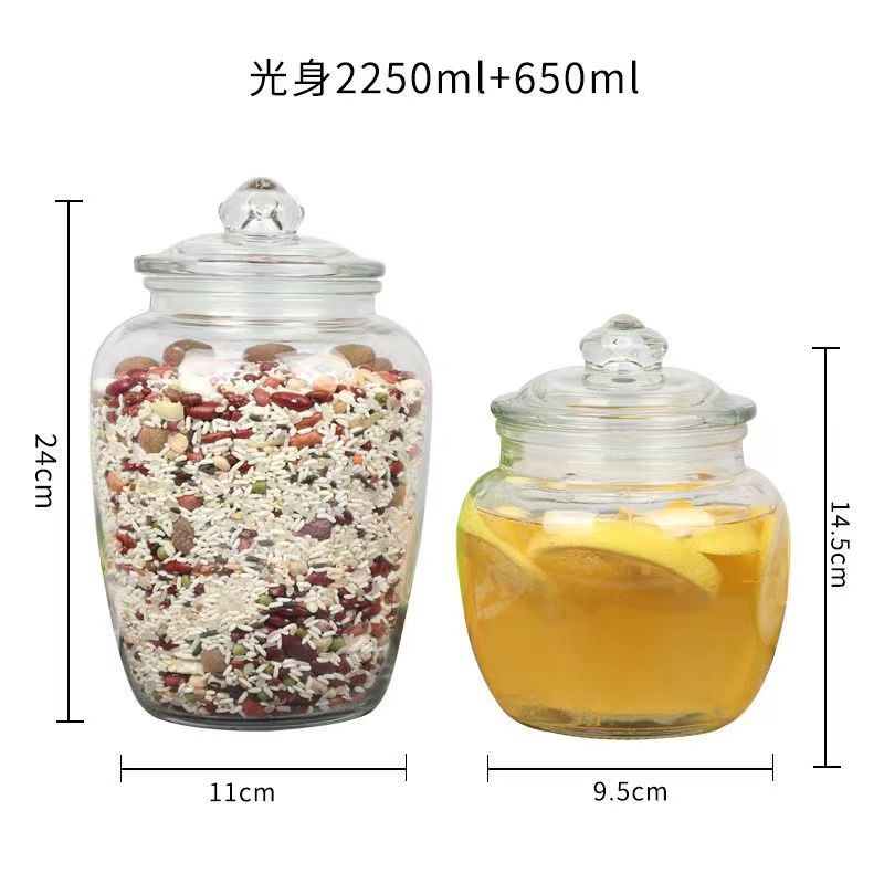 ボディ2200ML 650ML