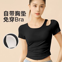 裸感ヨガ服半袖の胸パッド付きの透かし彫りの肩ベルトはスリムに見えます。