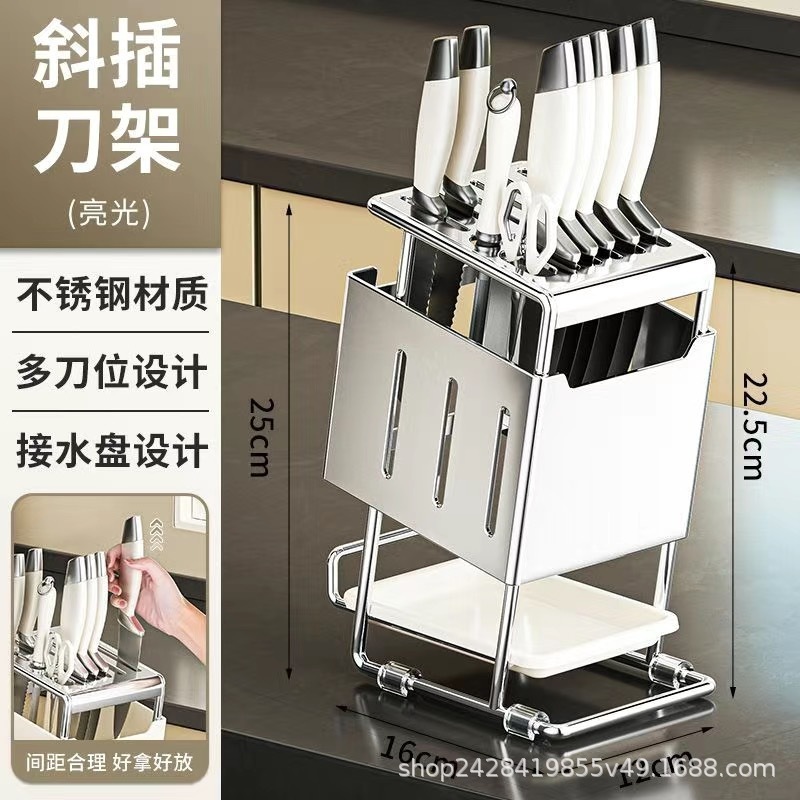 包丁ラック、カウンタートップ、多機能包丁ホルダー、家庭用箸かご、一体型包丁排水保管ラック|undefined