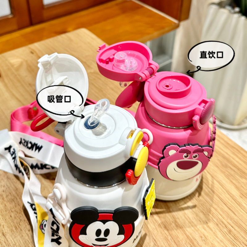 正品草莓熊水杯儿童保温杯316食品级学生双饮杯子女孩便携水壶|undefined
