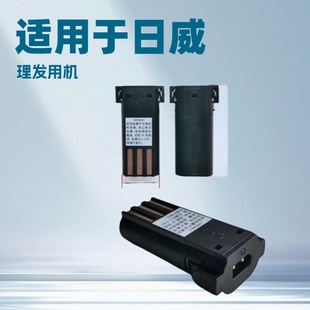 ���l����Ƽ�����900��� ��늳�901��������6618ͨ�ô�����늳�