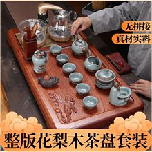 ���K��ľԭľ��P����ľ�ĺ�һ��̨�tľ���ò�����bȫ�Ԅ�늴Št