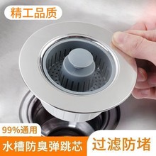 �N��ˮ�ۏ���оϴ�����^�V�W����������ˮ��������ͨ�ü����^�V��