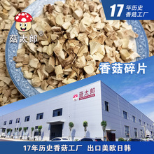 �㹽��؛�p���㹽����5mmĢ�������w���㹽����ʳƷ�W�ϰ�����