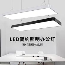 �칫��led�������ִ���Լ�칫�ҵ��ƽ��һ����ҽ���������������