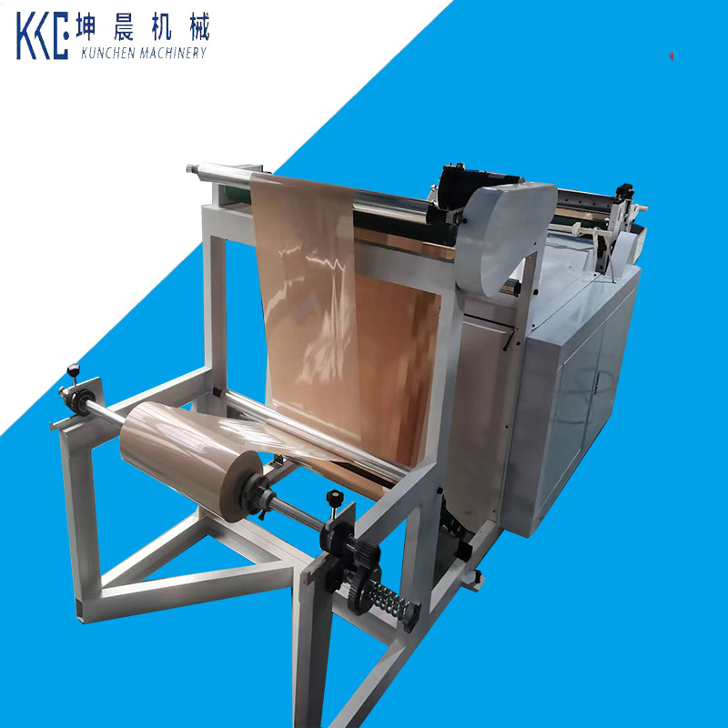 全自动电脑PET膜横切机PE膜气泡膜珍珠棉绝缘纸切片机