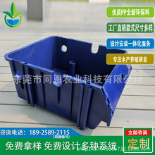 全新PP料水产立体养殖箱养鱼养蟹养虾箱养殖水箱蟹别墅