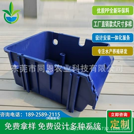 温室、大棚;工农业塑料;其他农业用具