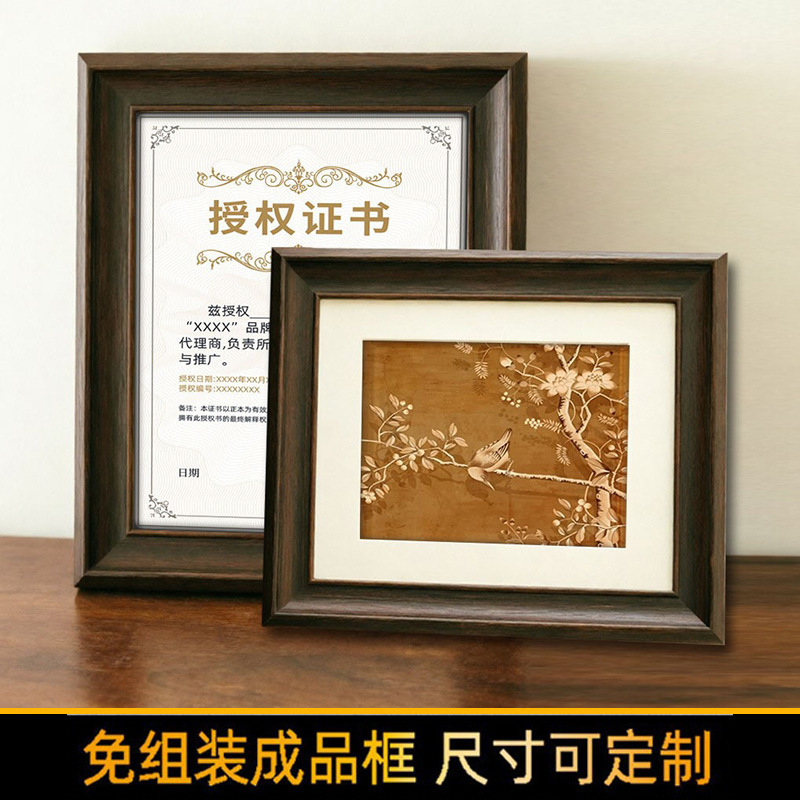 Oil Painting Frame, Empty Frame, Digital Oil Painting, Custom Certificate, Photo Decoration, Cross-Stitch Mounting, Solid Wood Large-Size Picture Frame