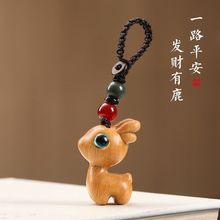 һ·̴ľС¹܇耳׿ےŮH֙CUP朒