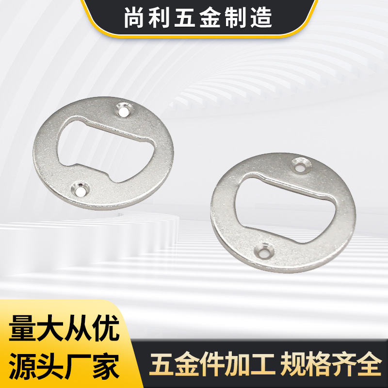 Abridor de botellas de zinc de hierro abridor de botellas montado en la pared fijo abridor de botellas montado en la pared accesorios de hardware