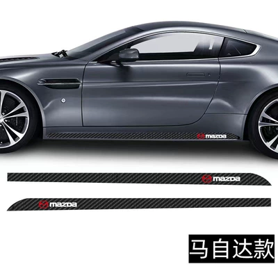 Cross-border car side skirt stickers Body sticker - mazda-pair-of-car-logo-side-skirts