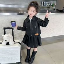 女童秋季pu皮套装小女孩韩版时髦机车服儿童皮衣外套百褶裙两件套