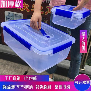 ���������L���α��r���ܷ���߅�۱����ռ{�Ў��wʳƷ�д���������