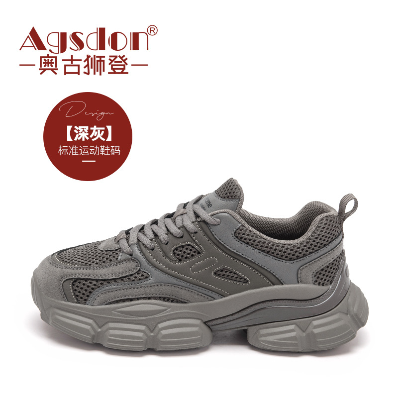 Zapatos Deportivos Augusden para Mujer, Primavera 2026, Plataforma, Suela Gruesa, Casuales, para Correr, a la Moda