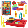 Electromagnetic kitchen, family children's set, amusing toy