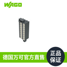 WAGO�f�ɽӾ����Ӿ��ʽ����ģ�K��̖726-121���Sֱ�۱���