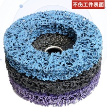 ��ĥƬ���ٳ��P�����ᒁ����{�Ͻ�ĥ�C����100*16/125*22���