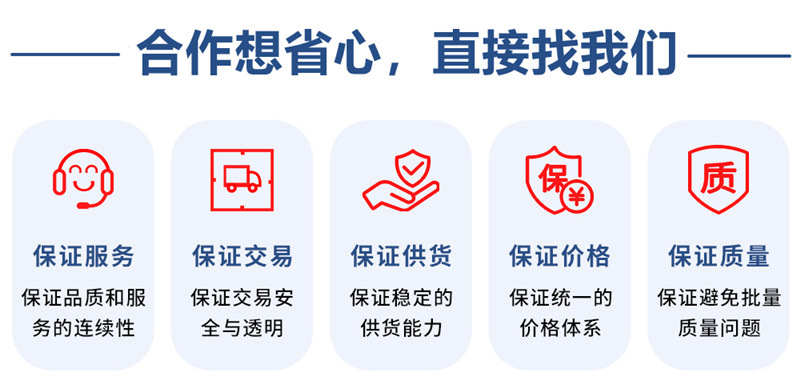5G pet tracking device GPS locator for cats and dogs, real-time animal positioning electronic smart collar, anti-lost device